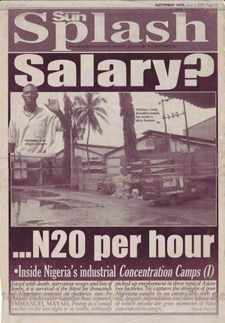20naira-per-hour-2
